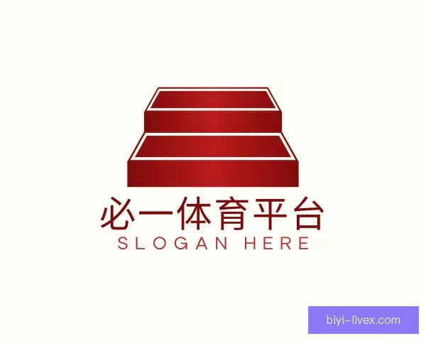 关于必一体育平台